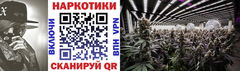 ТГК Анжеро-Судженск