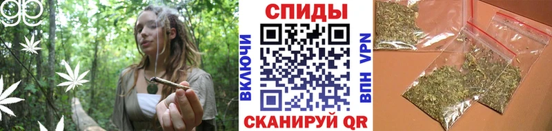 БУТИРАТ бутик  Купить где  Анжеро-Судженск 