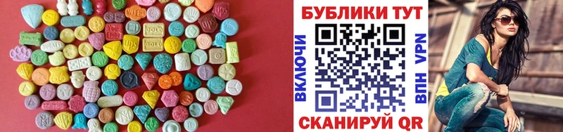 Ecstasy louis Vuitton  Купить закладки  Анжеро-Судженск 