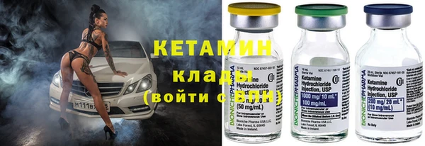 стаф Лабытнанги