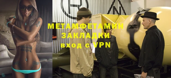 каннабис Лагань
