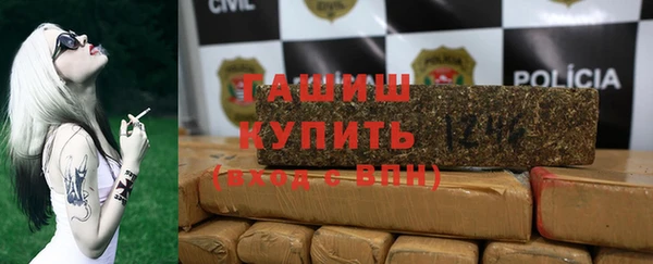 mix Ладушкин