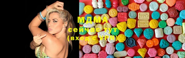каннабис Лагань
