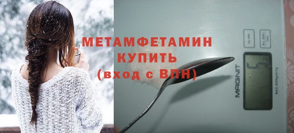 mix Ладушкин