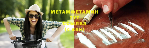 mix Ладушкин