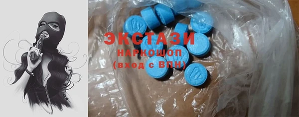 каннабис Лагань