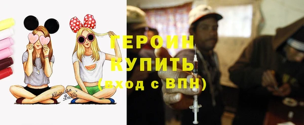 mix Ладушкин
