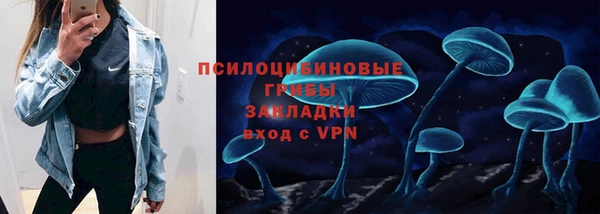 mix Ладушкин