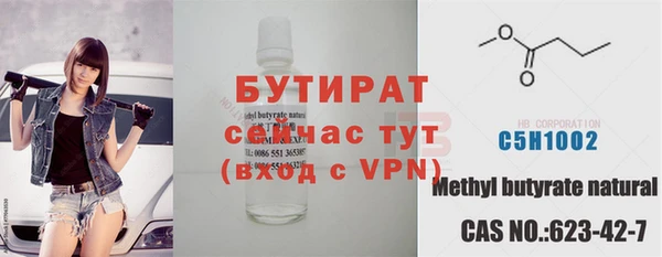mix Ладушкин