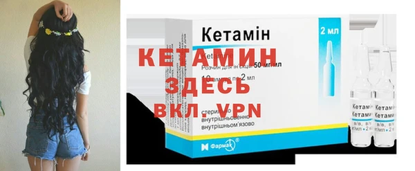 каннабис Лагань