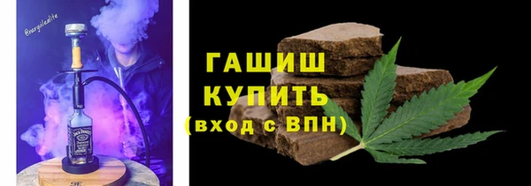 mix Ладушкин