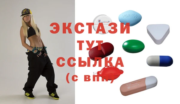стаф Лабытнанги