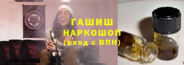 mix Ладушкин