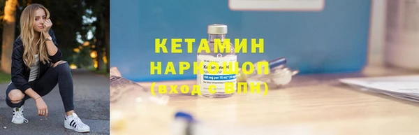 mix Ладушкин