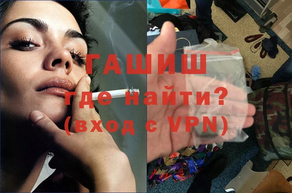 стаф Лабытнанги