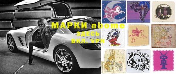 mix Ладушкин