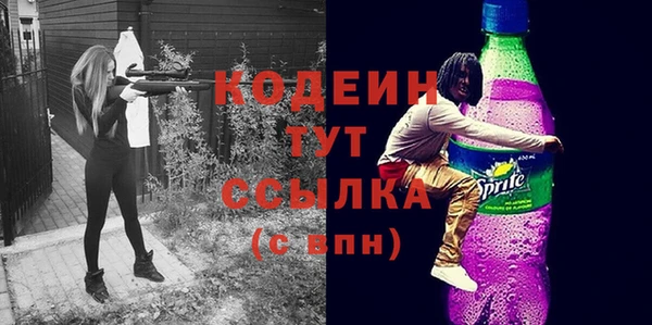 каннабис Лагань