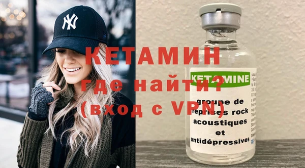 каннабис Лагань