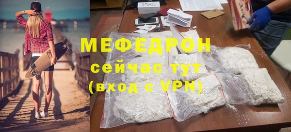 каннабис Лагань