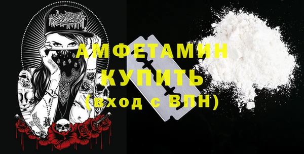 стаф Лабытнанги