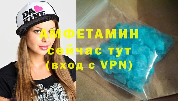 mix Ладушкин