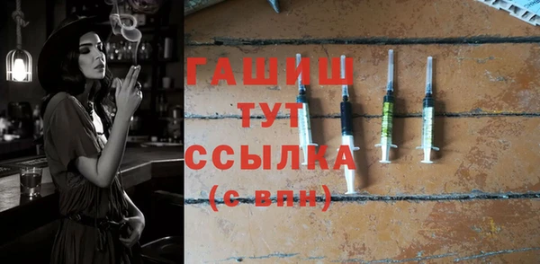 стаф Лабытнанги
