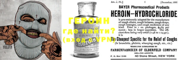 каннабис Лагань