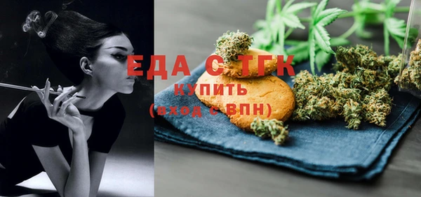 mix Ладушкин