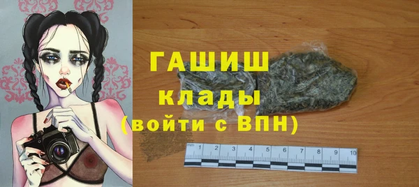 стаф Лабытнанги