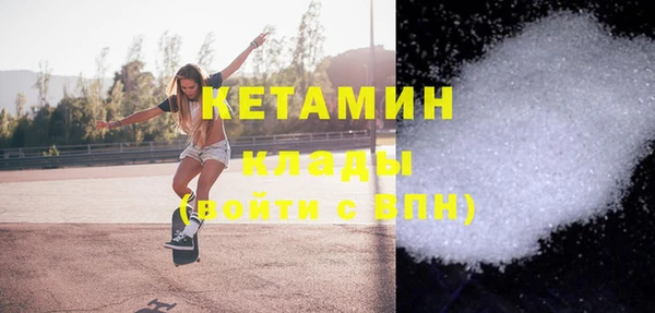 каннабис Лагань