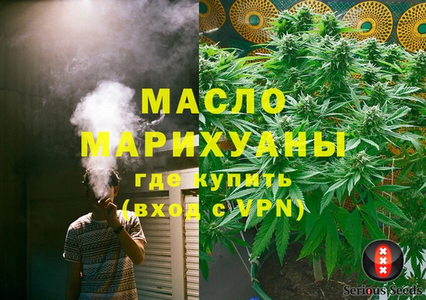 стаф Лабытнанги