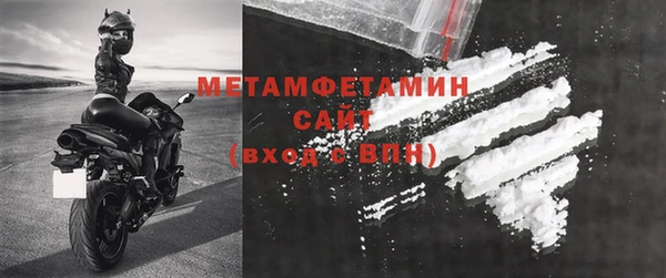 каннабис Лагань
