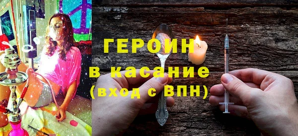 каннабис Лагань