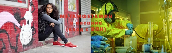 стаф Лабытнанги