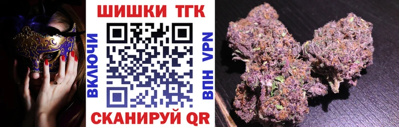 Купить закладки  Анжеро-Судженск  Канабис ГИДРОПОН 